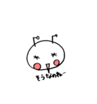 ありんこりん（個別スタンプ：40）