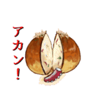 たこ焼きスタンプ（個別スタンプ：11）