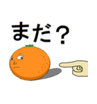 ゆびみかん（個別スタンプ：3）