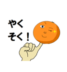 ゆびみかん（個別スタンプ：40）