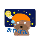 ヨーキーの日常生活（個別スタンプ：2）
