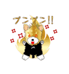 ヨーキーの日常生活（個別スタンプ：17）