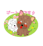 ヨーキーの日常生活（個別スタンプ：21）