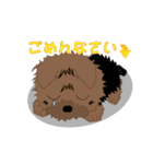 ヨーキーの日常生活（個別スタンプ：28）