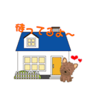 ヨーキーの日常生活（個別スタンプ：33）