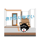 ヨーキーの日常生活（個別スタンプ：34）