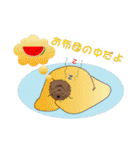 ヨーキーの日常生活（個別スタンプ：37）
