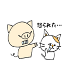 ぶた丸とねこ吉（個別スタンプ：12）