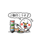 シンプルさんの遊び（個別スタンプ：7）