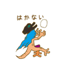 形容詞（個別スタンプ：3）