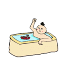 うまってなぁに？（個別スタンプ：10）