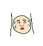 うまってなぁに？（個別スタンプ：17）