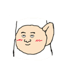 うまってなぁに？（個別スタンプ：19）