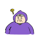うまってなぁに？（個別スタンプ：38）