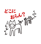金沢の犬 シーズン 2（個別スタンプ：7）