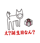 金沢の犬 シーズン 2（個別スタンプ：32）