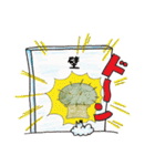 うにぼうのせいかつ2（個別スタンプ：16）
