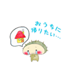 うにぼうのせいかつ2（個別スタンプ：23）