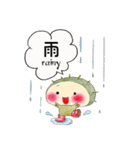 うにぼうのせいかつ2（個別スタンプ：28）