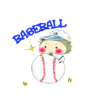 うにぼうのせいかつ2（個別スタンプ：36）