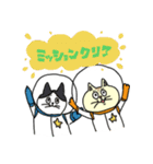 宇宙とネコ（個別スタンプ：37）