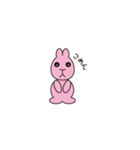 ピンクのうさぎかめこ（個別スタンプ：7）