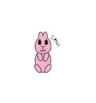 ピンクのうさぎかめこ（個別スタンプ：9）