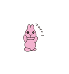 ピンクのうさぎかめこ（個別スタンプ：11）