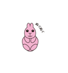 ピンクのうさぎかめこ（個別スタンプ：14）