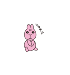 ピンクのうさぎかめこ（個別スタンプ：21）