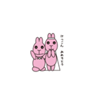 ピンクのうさぎかめこ（個別スタンプ：26）