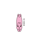 ピンクのうさぎかめこ（個別スタンプ：29）