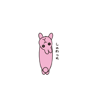 ピンクのうさぎかめこ（個別スタンプ：30）