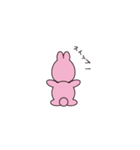 ピンクのうさぎかめこ（個別スタンプ：32）
