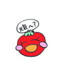 ミックスジベタブル（個別スタンプ：2）