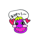 ミックスジベタブル（個別スタンプ：6）