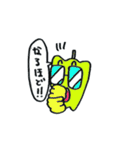 ミックスジベタブル（個別スタンプ：9）