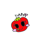 ミックスジベタブル（個別スタンプ：12）