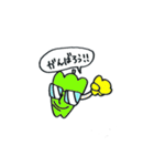 ミックスジベタブル（個別スタンプ：19）