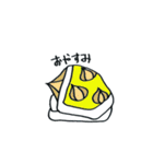 ミックスジベタブル（個別スタンプ：25）