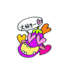 ミックスジベタブル（個別スタンプ：40）