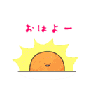 アイスクリームズ（個別スタンプ：6）