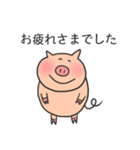一匹の豚（個別スタンプ：9）