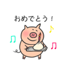 一匹の豚（個別スタンプ：12）