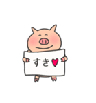 一匹の豚（個別スタンプ：15）