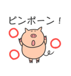 一匹の豚（個別スタンプ：20）