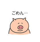一匹の豚（個別スタンプ：23）
