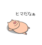 一匹の豚（個別スタンプ：25）