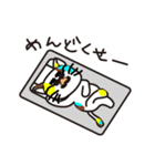 三毛さま（個別スタンプ：7）