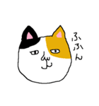 三毛猫ミケヒコ（個別スタンプ：12）